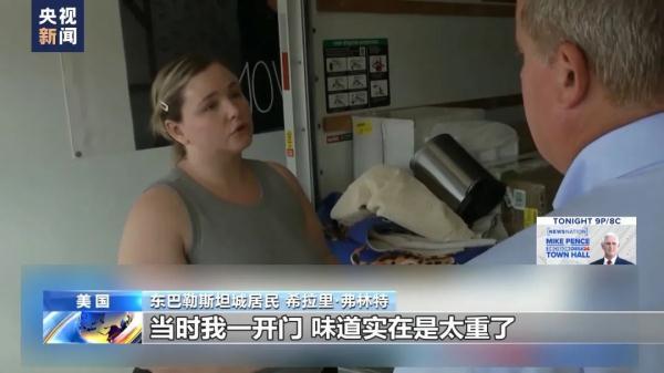 神来棋牌官方版